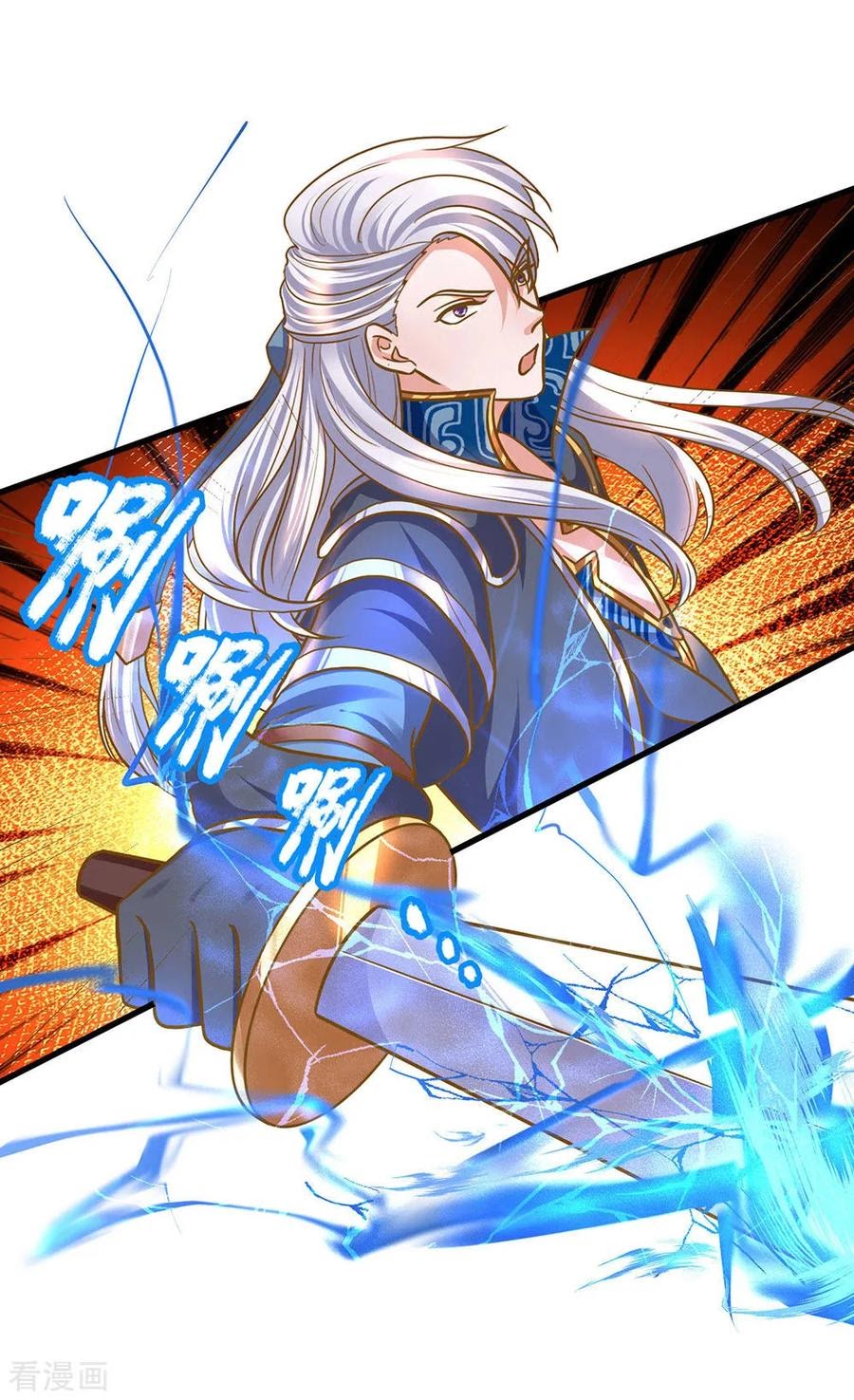 Shura Sword Sovereign Chapter 128 Bahasa Indonesia